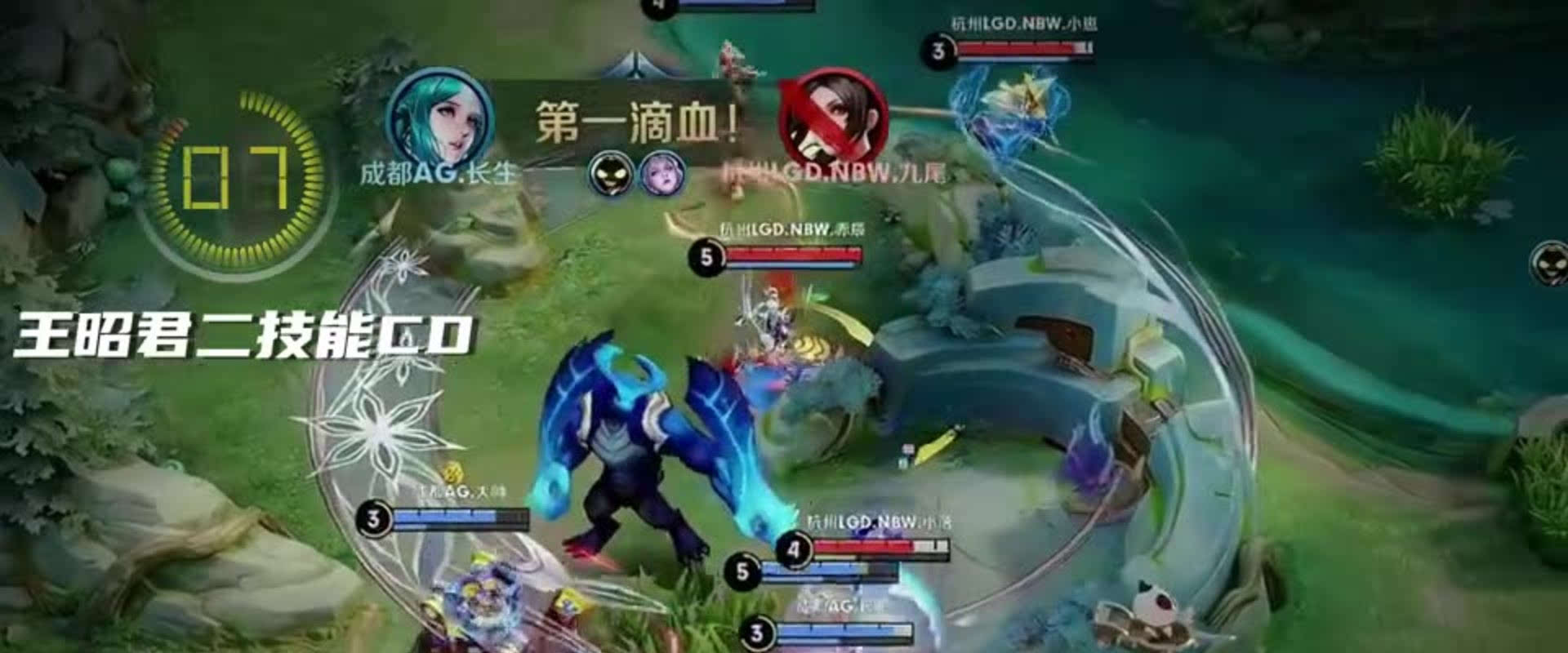 球迷颇感意 球迷颇感意