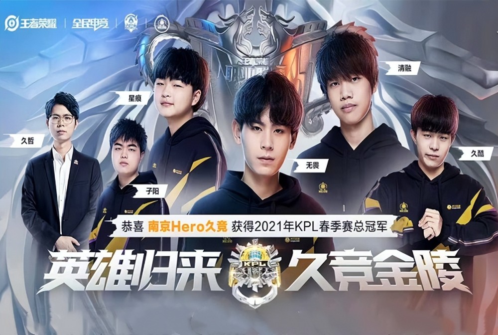 的早日康复 的早日康复