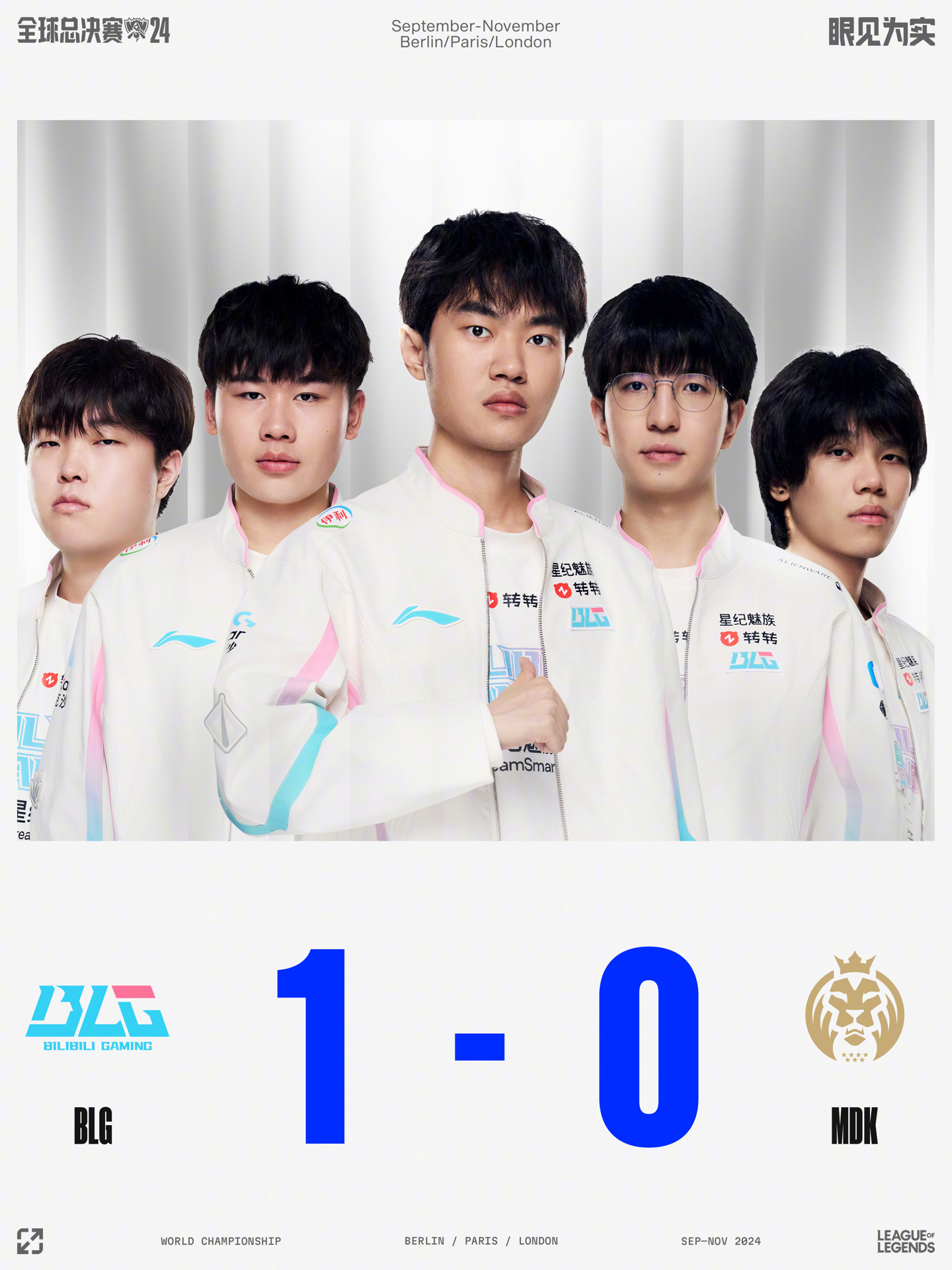 即使面对强 即使面对强