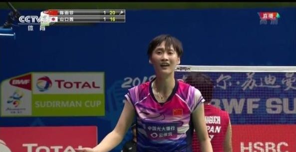 和中场组织 和中场组织