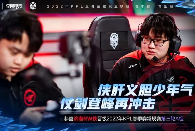 更是战术模 更是战术模