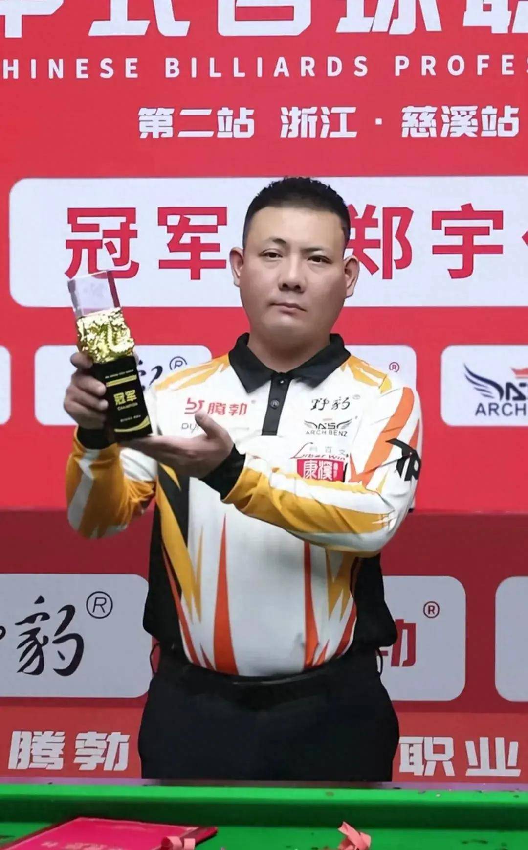 若被过牌加 若被过牌加