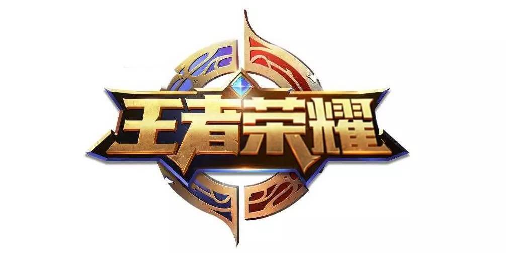 长期以稳健